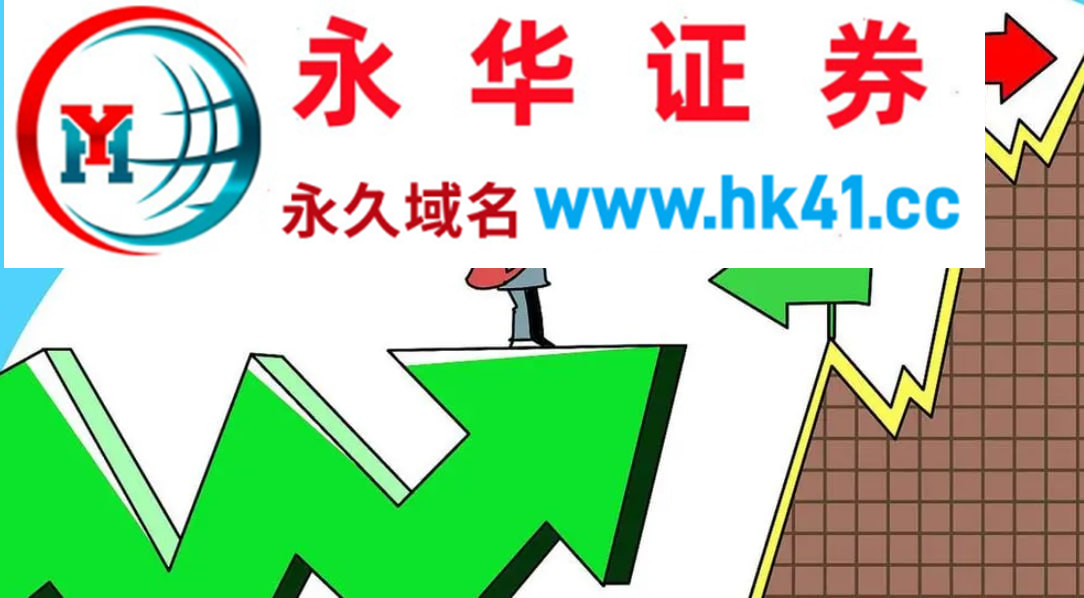 山东股票配资门户按照今年中央与地方预算报告